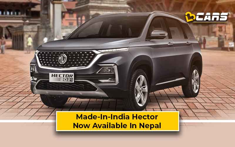 Read more about the article MG Motor Now Export Hector To Nepal