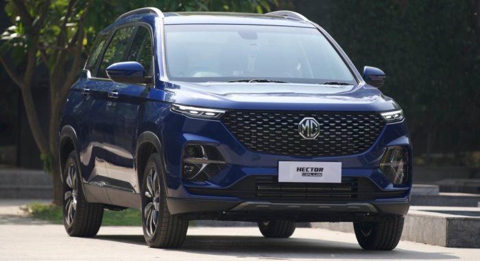 Read more about the article MG Hector Variants Reshuffled And Prices Hiked