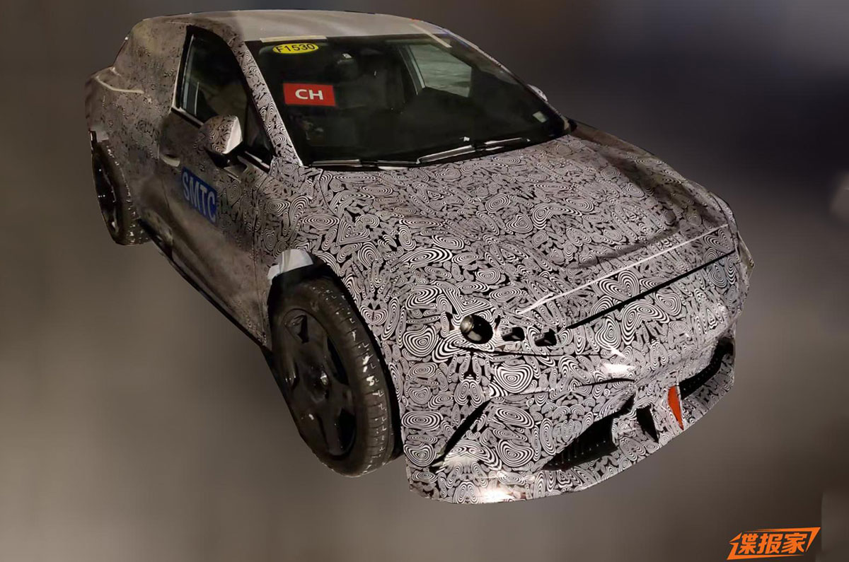 Read more about the article New MG electric hatchback to debut at 2022 Beijing Motor Show