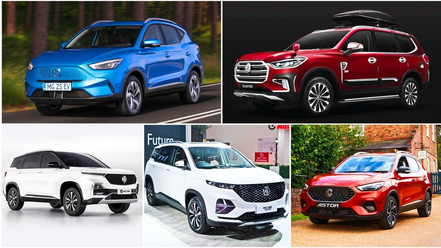 Read more about the article These MG Motor cars have become costlier in India