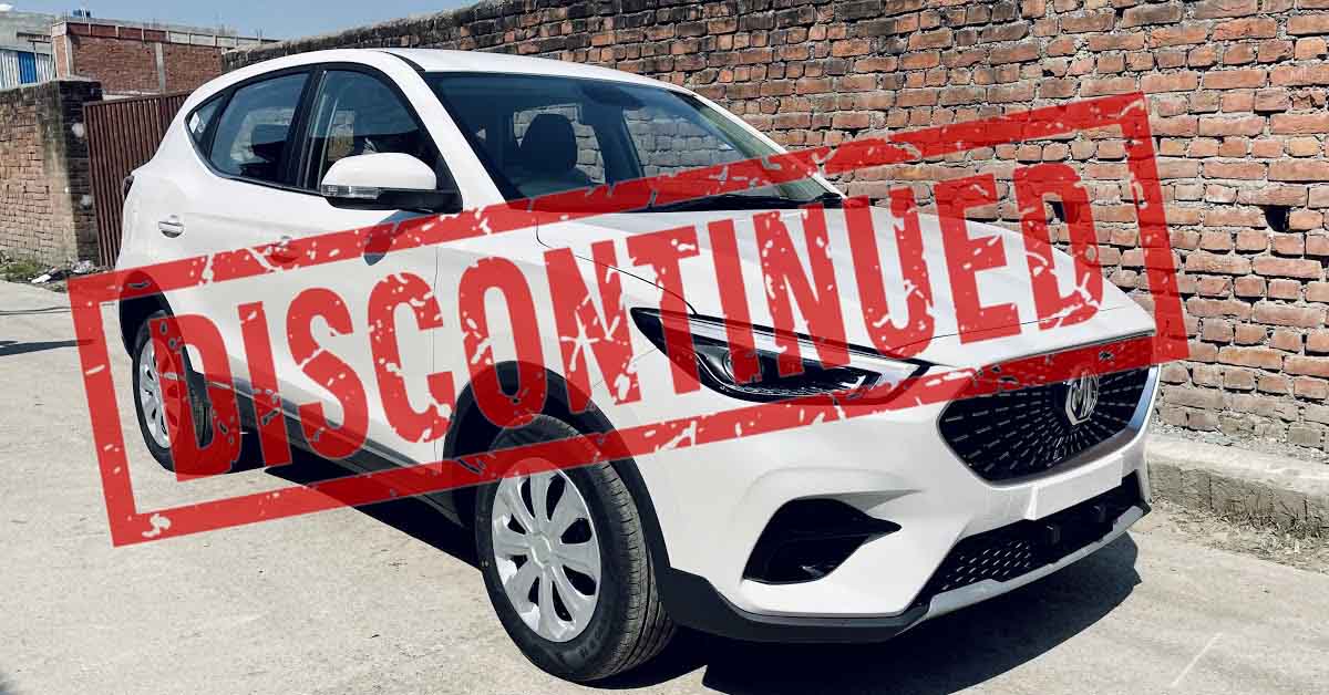 Read more about the article Booking Temporarily Suspended for MG Astor Low-End Trims