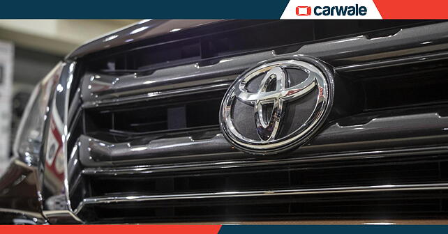 Read more about the article Toyota India signs MoU with Government of Karnataka; to build electric powertrain components