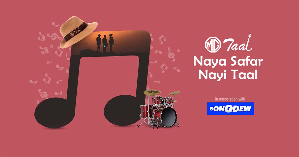 Read more about the article MG gears up for Taal Season 2; launches National Talent Hunt for Indie Music Artists