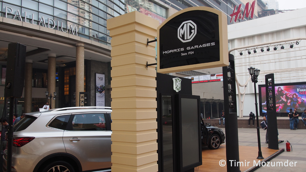 Read more about the article Indian Motor Vehicles | knowIndia.net