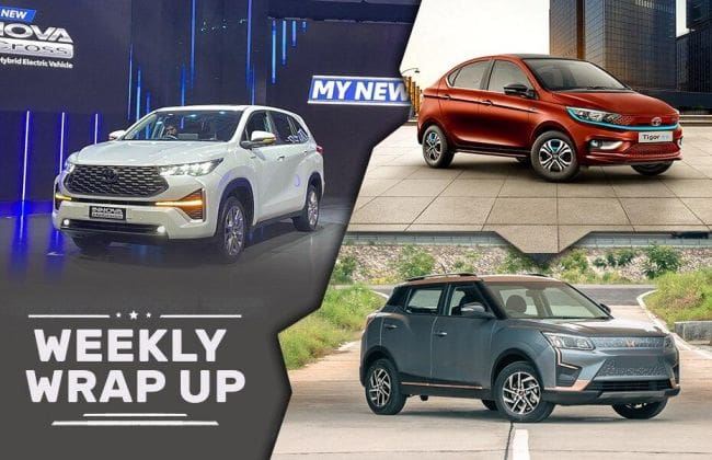Read more about the article Top India Car News (Nov 21-26): Toyota Innova Hycross India Debut, Mahindra XUV400 EV Variant Details Out, Updated Tata Tigor EV Launched, And More