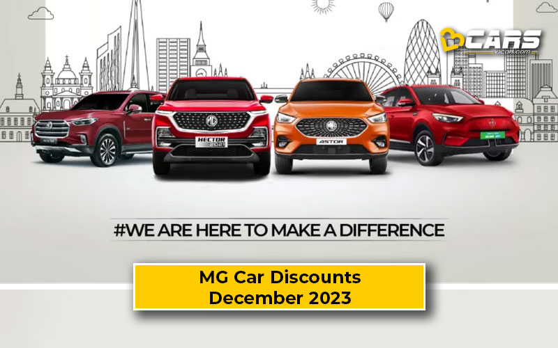 Read more about the article Up To Rs. 2.10 Lakh December 2023 Discounts On MG Cars