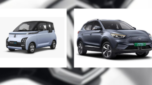 Read more about the article MG Launches ZS EV Upgrade & Comet Model With Fast Charger!