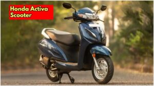 Read more about the article Buy Honda Activa scooter for just Rs 28,000, know details