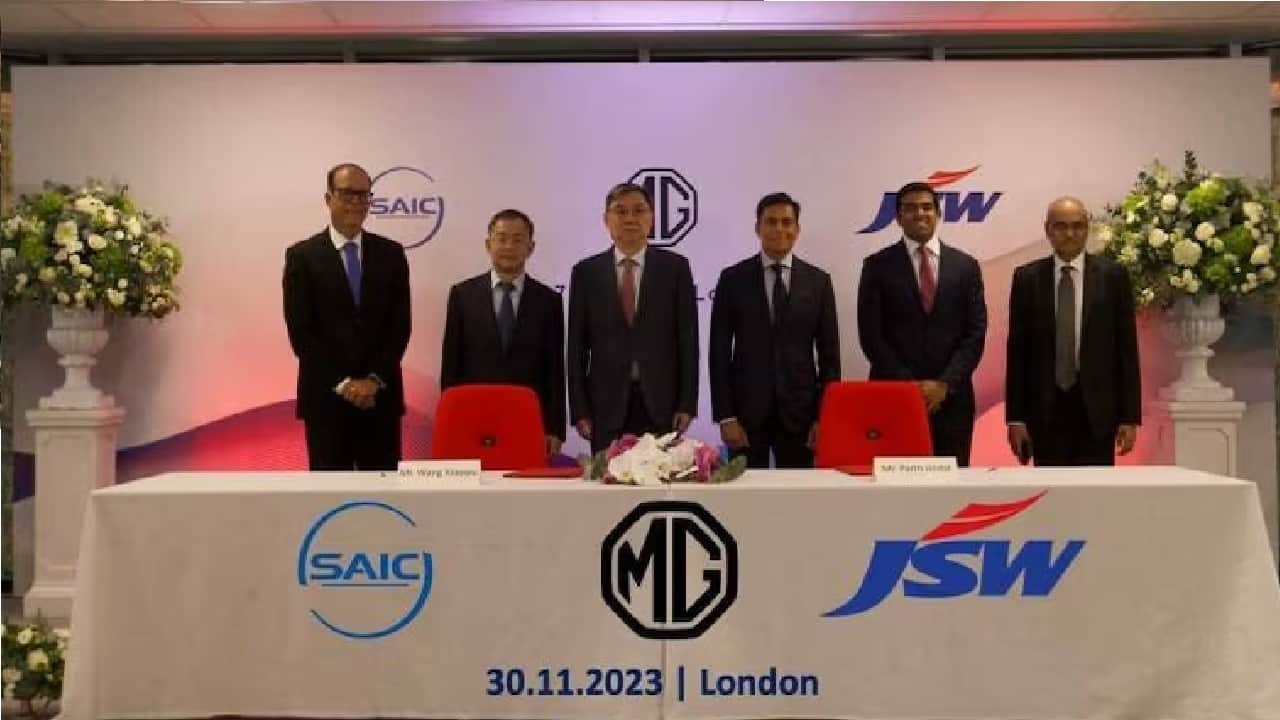 Read more about the article JSW Group plans to become single-largest shareholder in JSW MG Motor India: Report