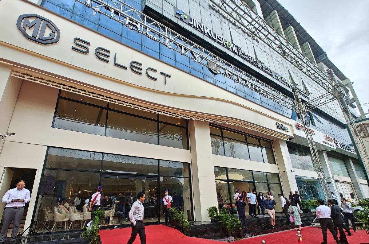 Read more about the article India’s first MG Select showroom opens in Thane